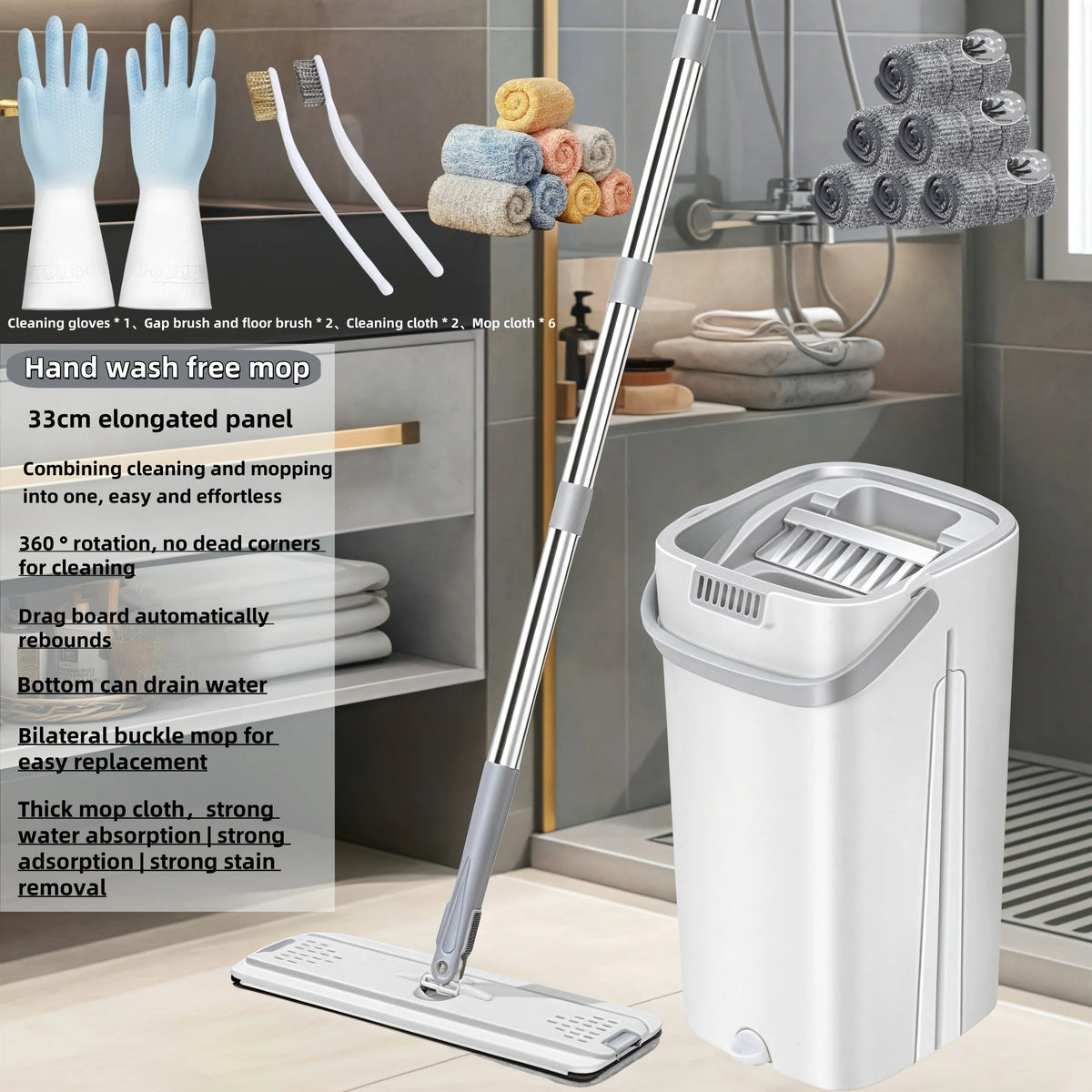 360 ° Vadrouille rotative, outils de nettoyage ménager