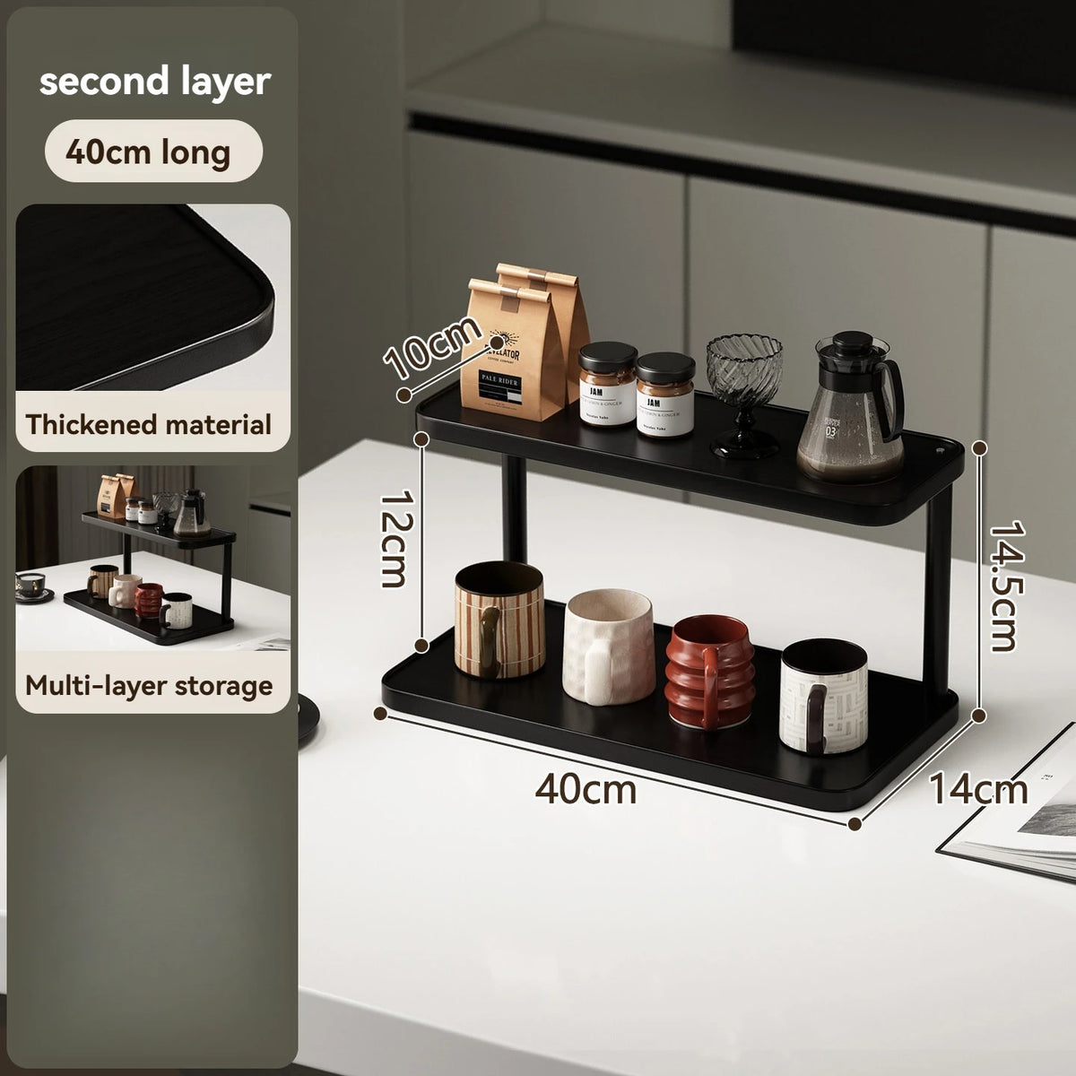 Support de rangement pour tasses de salon