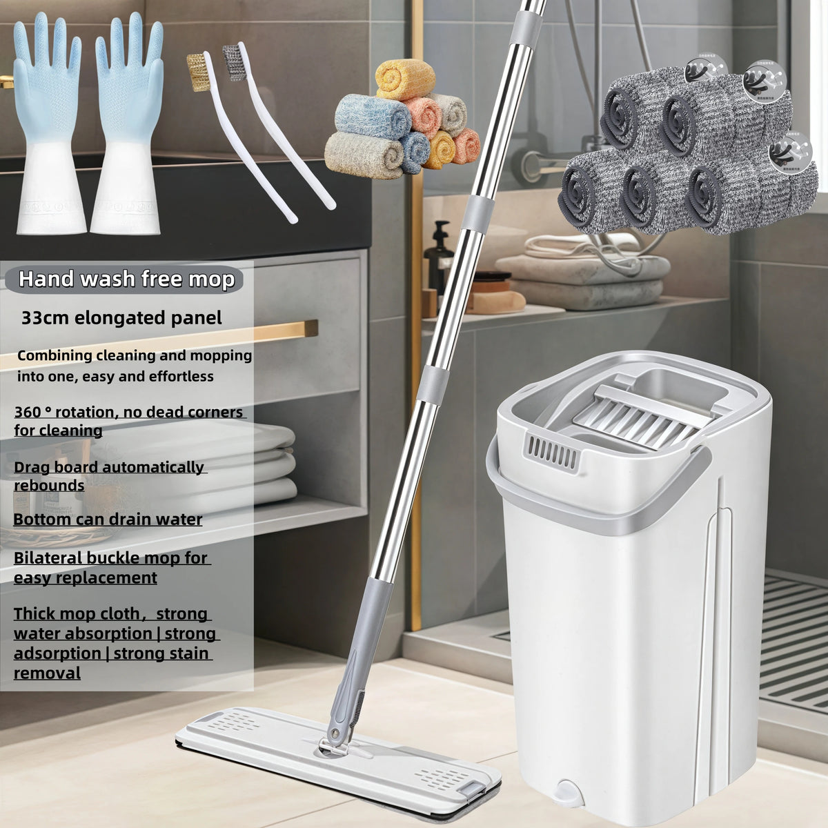 360 ° Vadrouille rotative, outils de nettoyage ménager