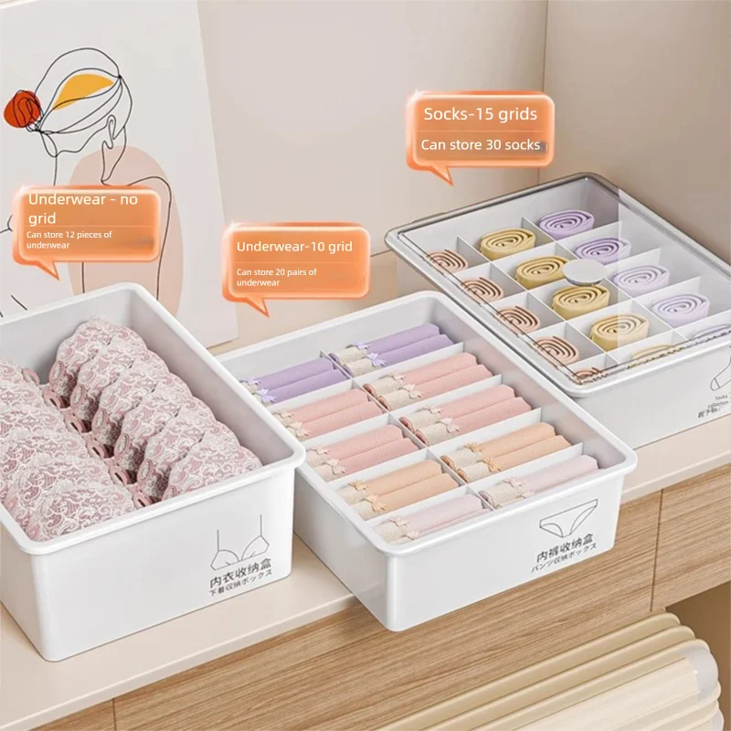 Boîte de rangement pour sous-vêtements – vue 2