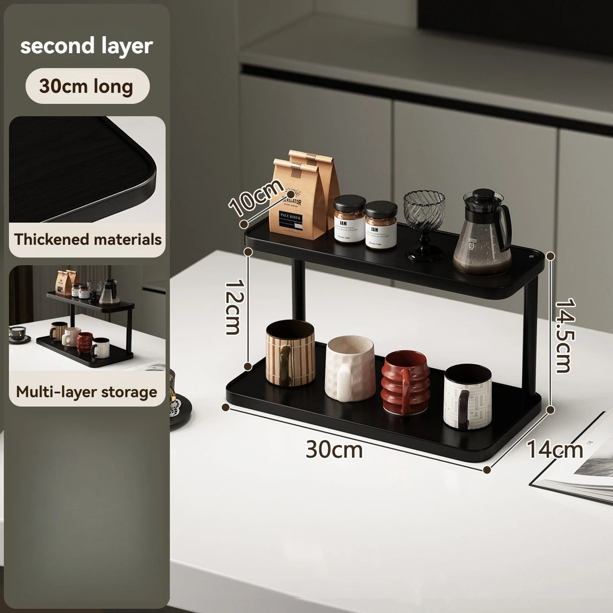 Support de rangement pour tasses de salon