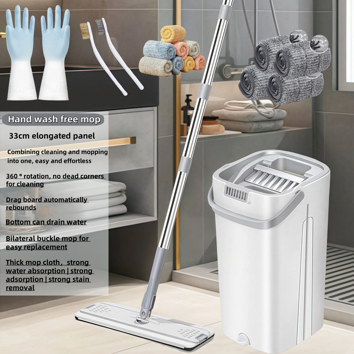 360 ° Vadrouille rotative, outils de nettoyage ménager